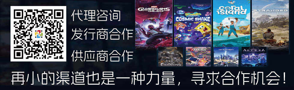 steam游戏CDKey批发站就来雁阵CDK